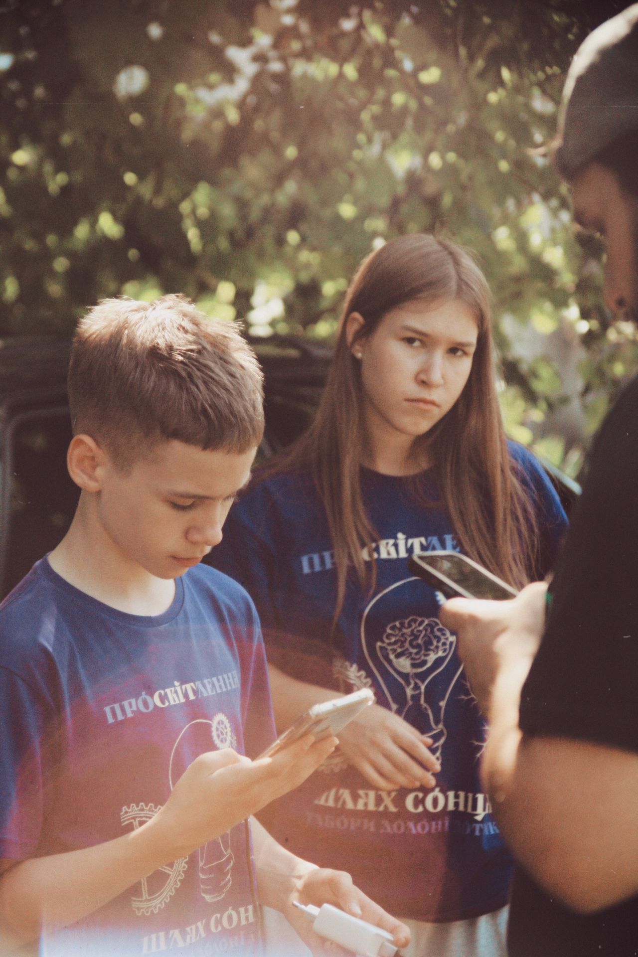 Я придумаю світ